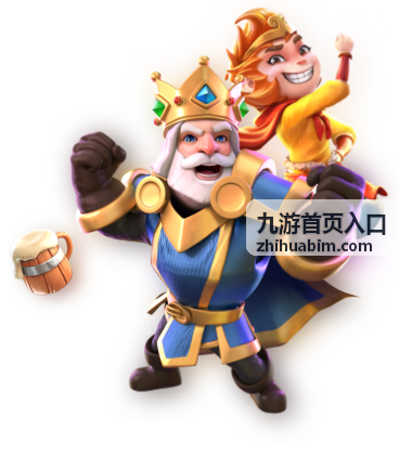 九游首页入口 - 策略游戏分类