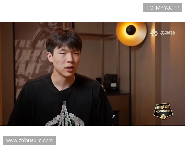 篮球公园开拓者杨瀚森勇闯NBA挑战自我实现梦想