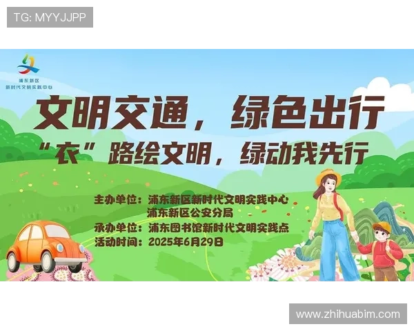 中国新能源汽车拉力赛湖南站圆满收官奏响新时代绿色出行华章