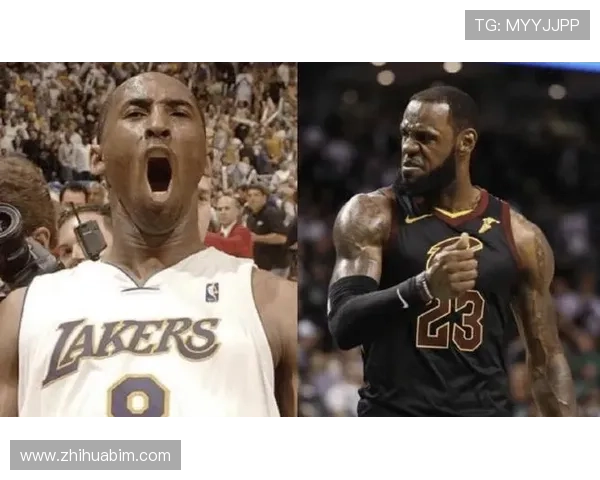 阿里纳斯谈科比与詹姆斯的联盟地位变化及其影响