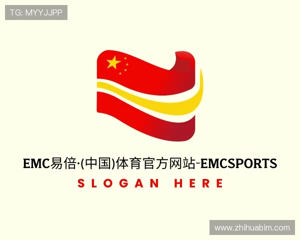 发现emc易倍·体育